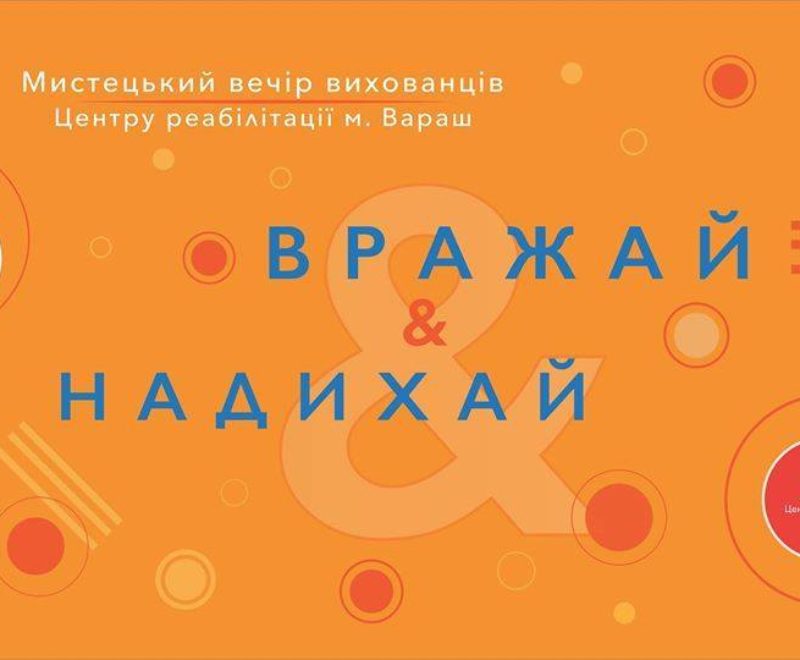 74530955_2432095023734198_7222183311488057344_n