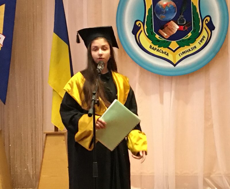 3 Наумчук Даниїла