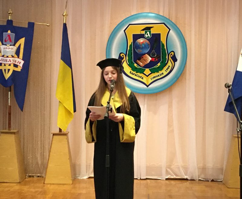 4 Коцюбайло Олександра