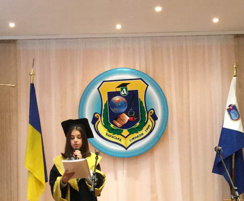 5 Смолянська Діана