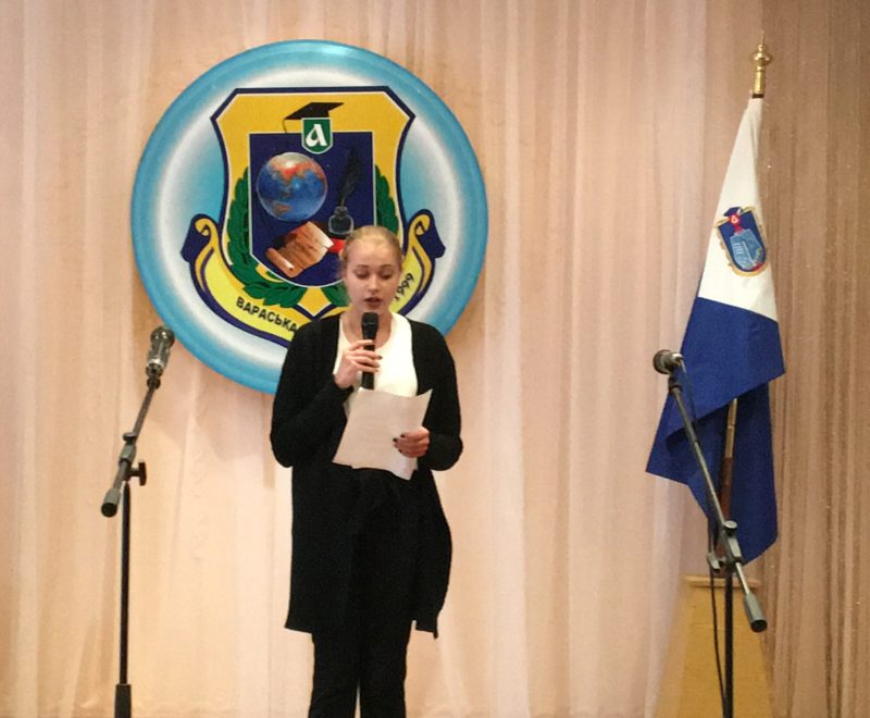 6 Фунтікова Софія