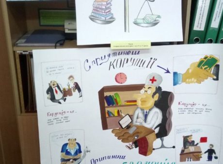 photo5375446704372951962