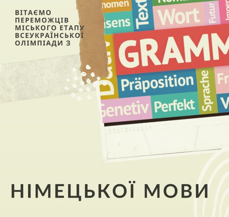 photo5400019449223949114