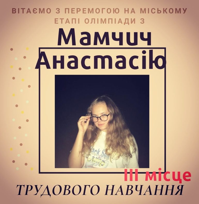 photo5400019449223949116