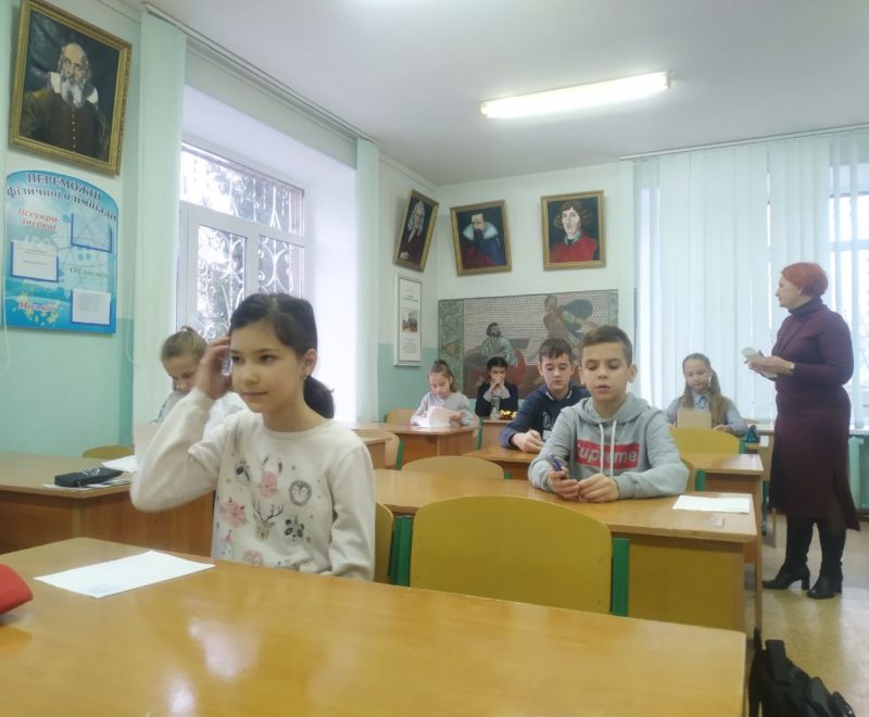 photo5402619141388610879