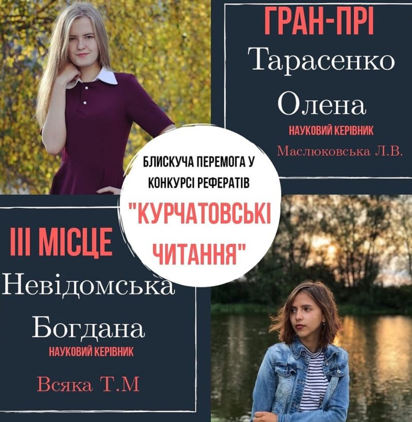 78296782_1064364320573633_6505572291642916864_o (1)