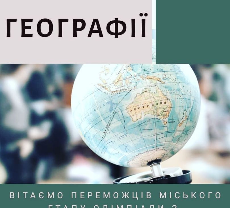 78758877_1061619694181429_567188420422533120_n