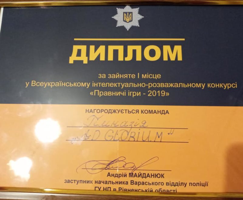 79798783_2749494575111736_9046444058846691328_n