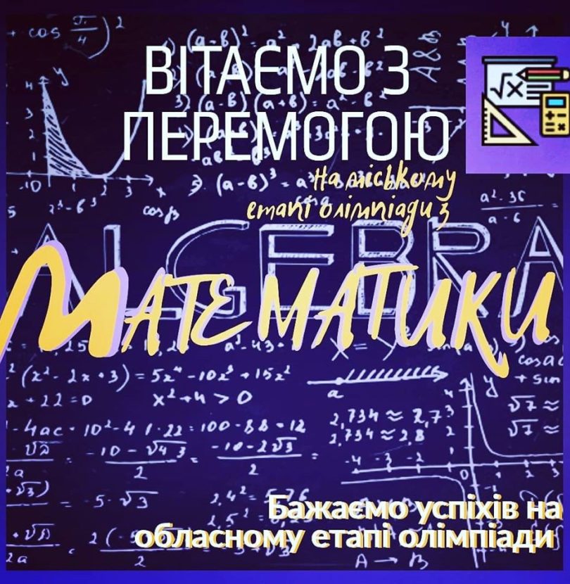 80013638_1080581085618623_7135125080312381440_o