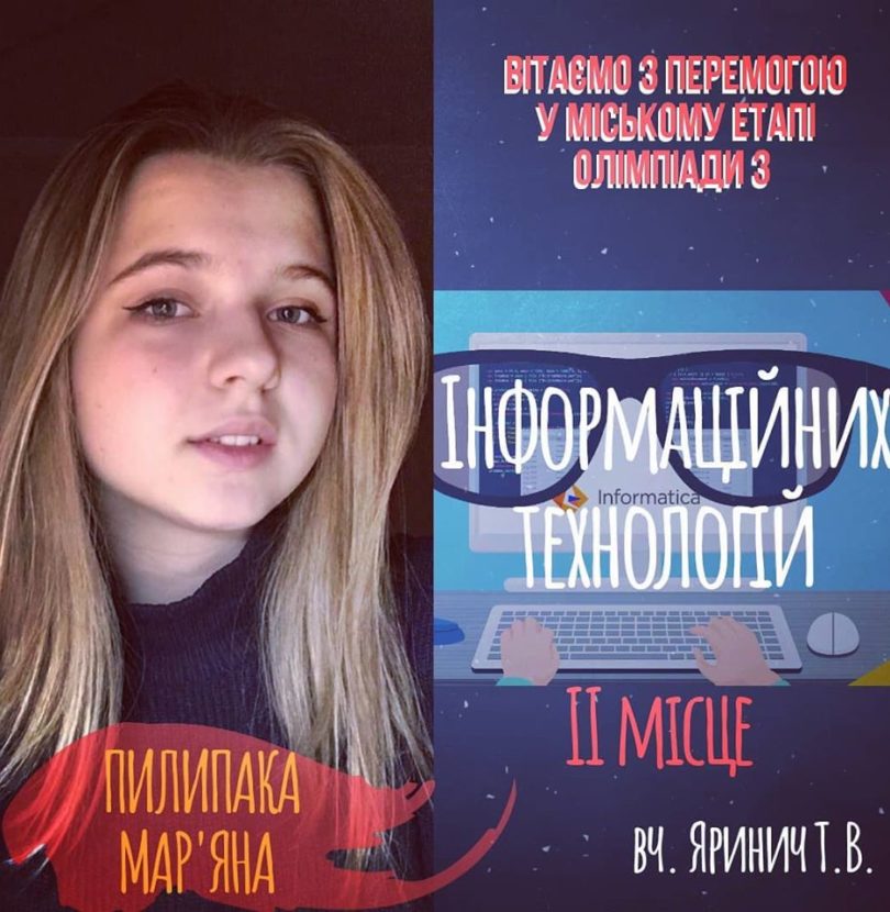 80051018_1078884552454943_2547927990449209344_o