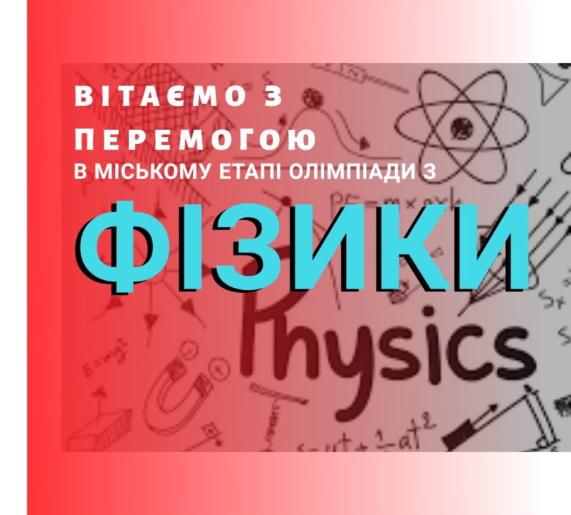 photo5431705278392413619