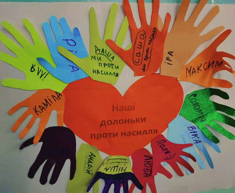 photo5436344813734701982