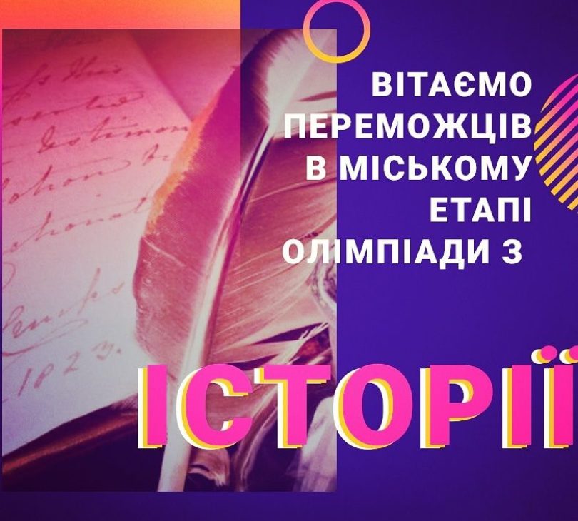 photo5438175320206322792